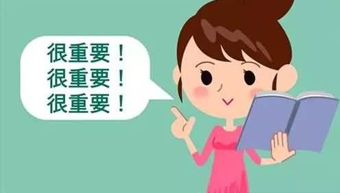 了解“零费率延期到账”POS机的资金风险隐患，防范于未然