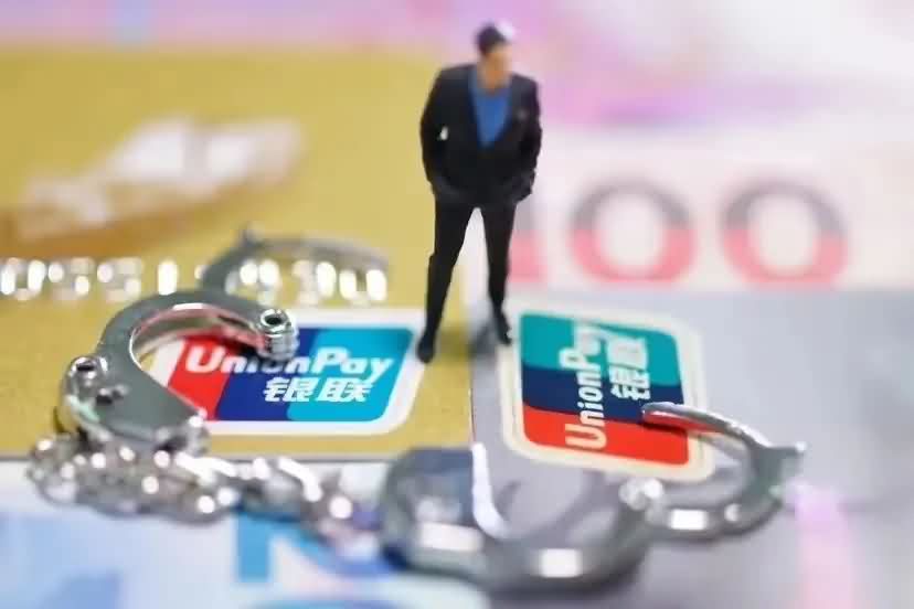 维权：买POS机被骗了怎么投诉？