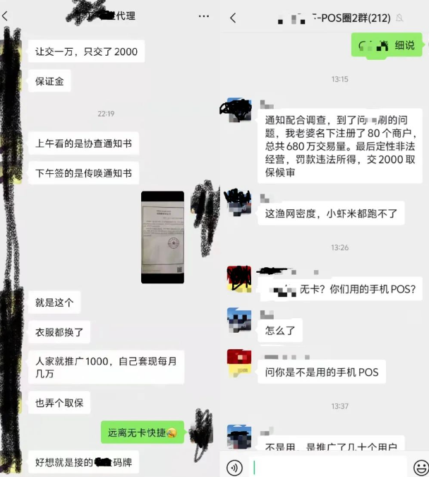 1722665798224.jpg