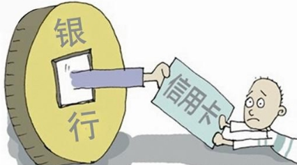 金付宝：信用卡养卡利器轻松提升信用卡-云闪付？