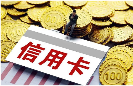使用小金管家APP的POS机刷卡到账时间变成T+1模式？