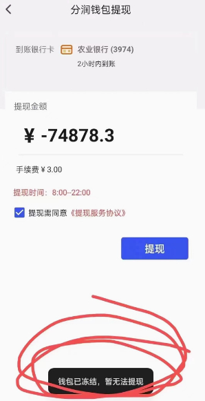 1732438045128.jpg