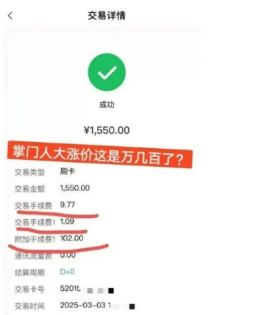1741242712642.jpg