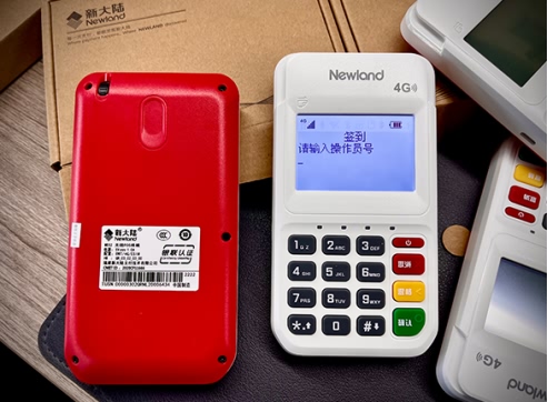 商业金付宝POS机刷卡手续费解析：影响因素与费率说明