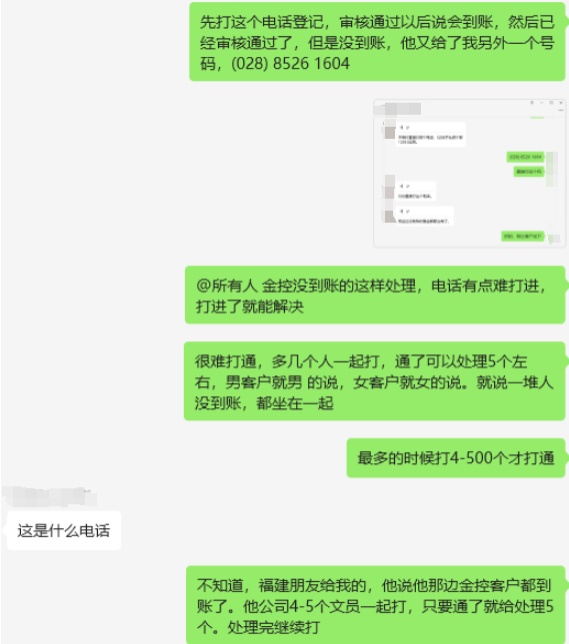 1743383879916.jpg