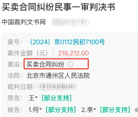 be480fbe-d3ec-40b2-9ff3-66be32e82de6.png